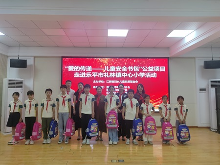 微信图片_20250528091744.jpg