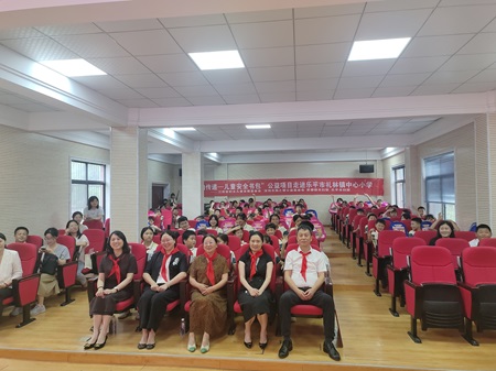 微信图片_20250528091747.jpg