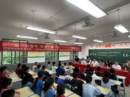 微信图片_20250529102123.jpg