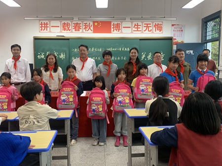 微信图片_20250529102116.jpg