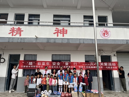 微信图片_20250529102103.jpg