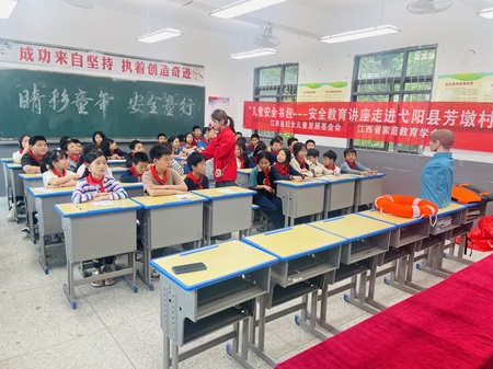 微信图片_20250529090456.jpg