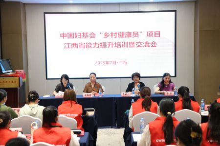 微信图片_20250801172134_8.jpg