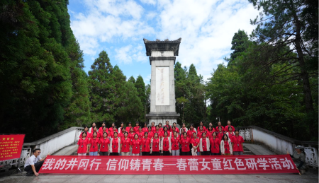 图片2.png