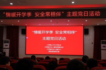 微信图片_20250909174222_91_1030.jpg