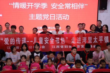 微信图片_20250909174552_96_1030.jpg
