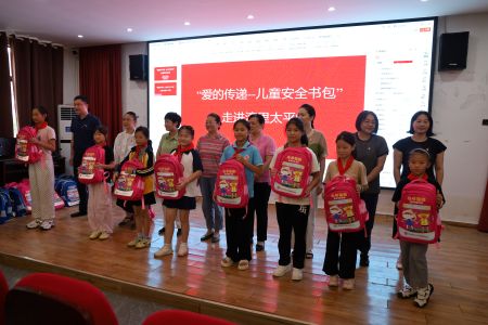 微信图片_20250909174253_92_1030.jpg