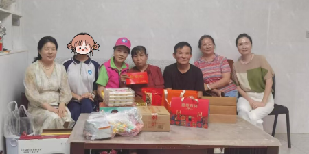 图片2.png