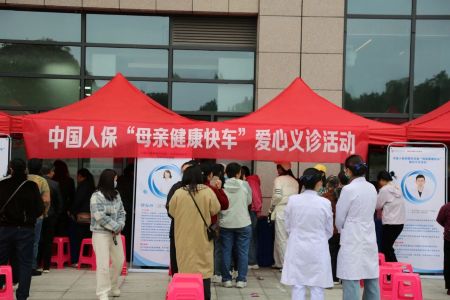 1761730577531921.jpg 4.jpg