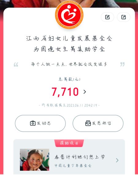 微信图片_202506171422561.jpg