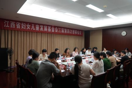 微信图片_20250701120158.jpg