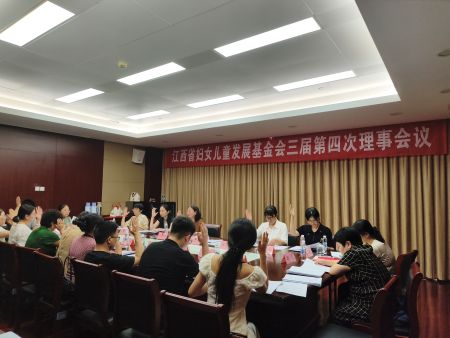 微信图片_20250701120215.jpg